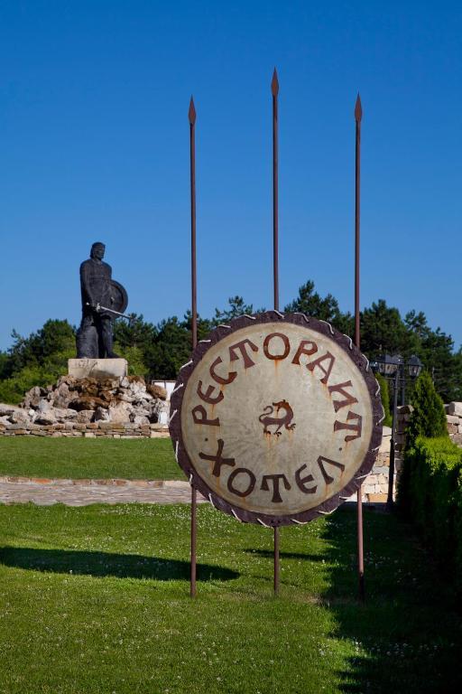 Kaloyanova Fortress Arbanasi Exterior foto